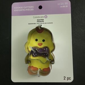 💥5/$25 SALE | BUNDLE TO SAVE | duck cookie cutter